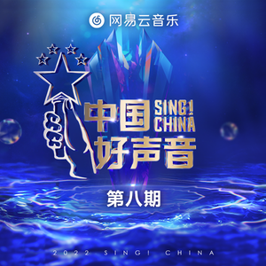 三上悠亚火影Cospplay
