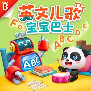 三上悠亚火影Cospplay
