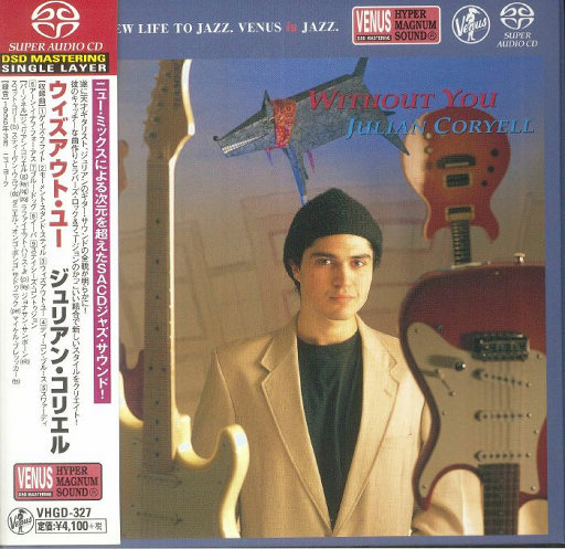 三上悠亚火影Cospplay
